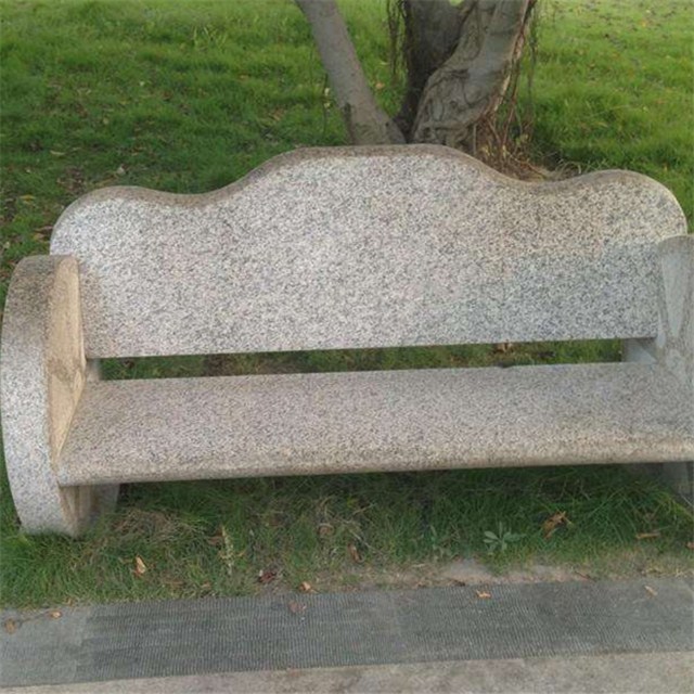 garden bench
